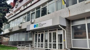 Центр обслуговування платників Сумської ДПІ тимчасово припинив роботу 