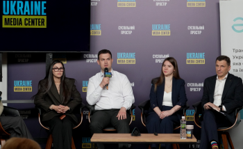 ДПС долучилася до нової послуги в Дії – онлайн реєстрації громадських організацій