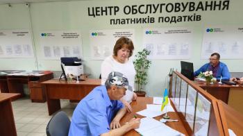 Податківці Роменщини впроваджують принципи безбар'єрності в обслуговуванні платників