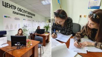 Майбутні фінансисти здобували практичний досвід у податковій службі Роменщини