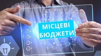 Понад 950,0 млн гривень податкових платежів отримали місцеві бюджети територіальних громад Шосткинського району з початку 2026 року